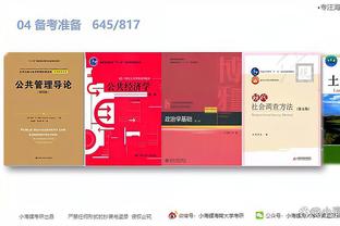 开云全站app官网入口截图1